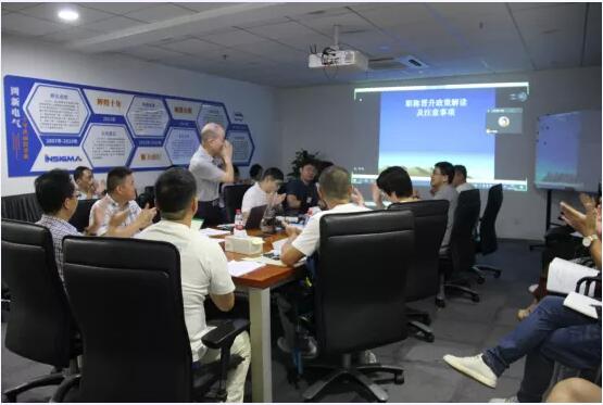 公司組織開展職稱評審培訓，助推員工職稱升級