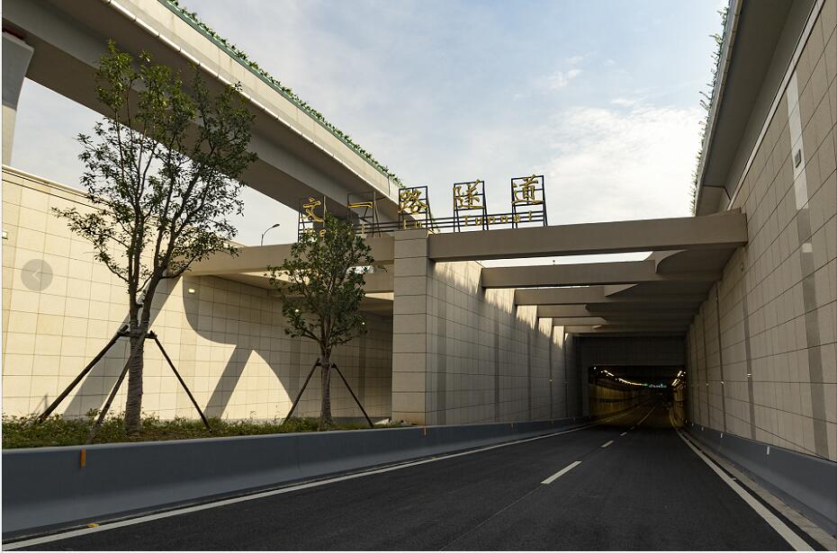 最高榮譽(yù)|浙大網(wǎng)新參建的杭州文一路地下通道（保俶北路—紫金港路）工程榮獲第十八屆中國土木工程詹天佑獎(jiǎng)